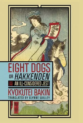 Eight Dogs, or "Hakkenden" cover