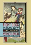 Eight Dogs, or "Hakkenden" cover
