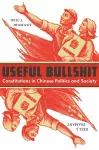 Useful Bullshit cover