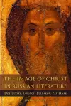 The Image of Christ in Russian Literature cover