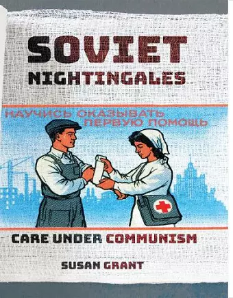 Soviet Nightingales cover