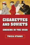 Cigarettes and Soviets cover
