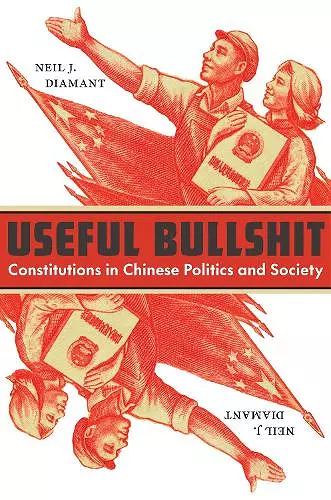 Useful Bullshit cover