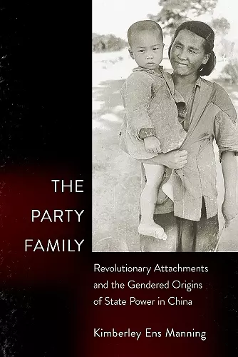 The Party Family cover