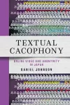 Textual Cacophony cover