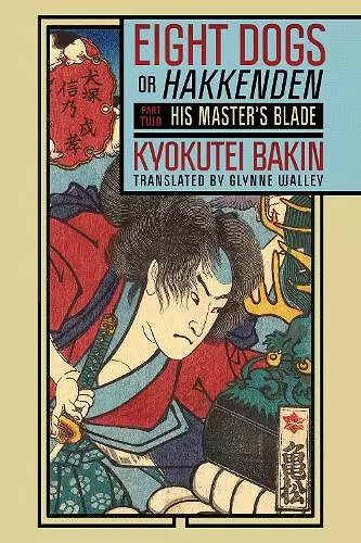 Eight Dogs, or "Hakkenden" cover