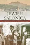 Jewish Salonica cover