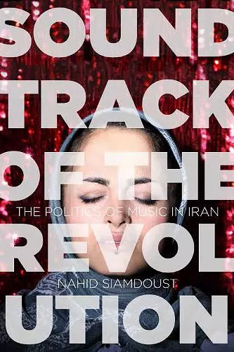 Soundtrack of the Revolution cover