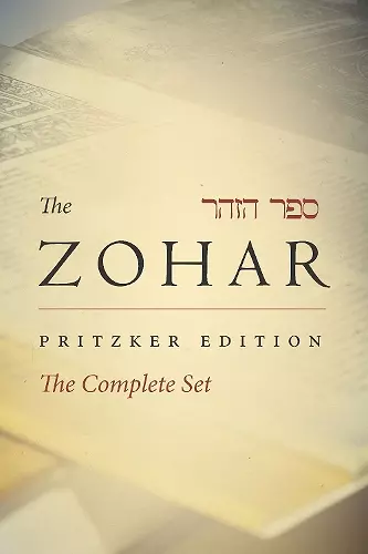 Zohar Complete Set cover