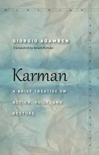 Karman cover