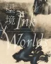 Ink Worlds cover