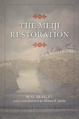 The Meiji Restoration cover