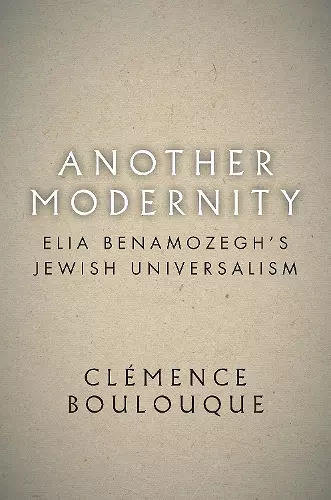 Another Modernity cover