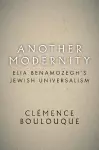 Another Modernity cover