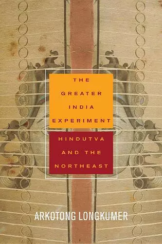 The Greater India Experiment cover