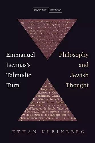 Emmanuel Levinas's Talmudic Turn cover