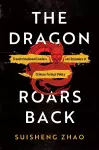 The Dragon Roars Back cover