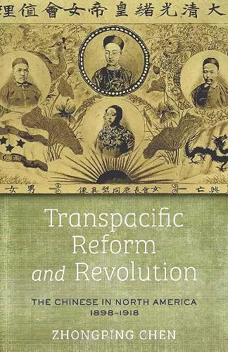 Transpacific Reform and Revolution cover