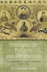 Transpacific Reform and Revolution cover