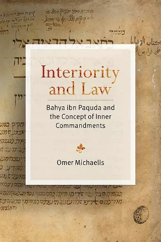 Interiority and Law cover