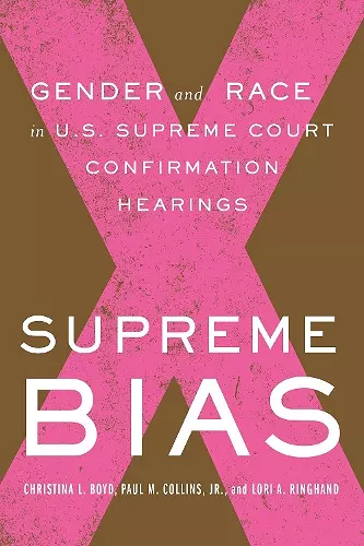 Supreme Bias cover