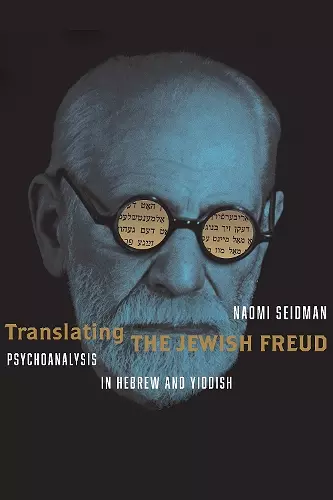 Translating the Jewish Freud cover