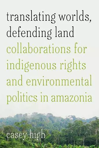 Translating Worlds, Defending Land cover