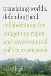 Translating Worlds, Defending Land cover
