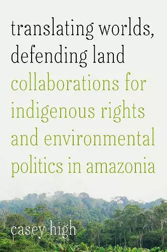 Translating Worlds, Defending Land cover