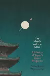 The Islands and the Stars cover