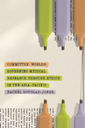 Committee Worlds cover