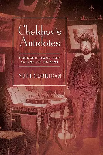 Chekhov's Antidotes cover