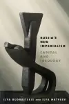 Russia's New Imperialism cover