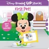 Disney Growing Up Stories: First Pet! cover