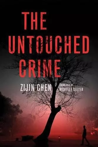 The Untouched Crime cover