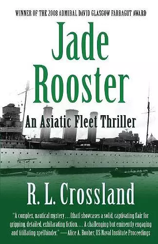 Jade Rooster cover