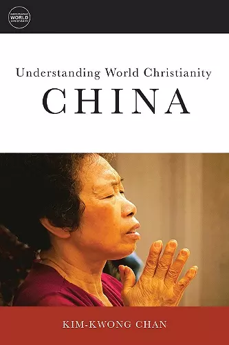 Understanding World Christianity cover