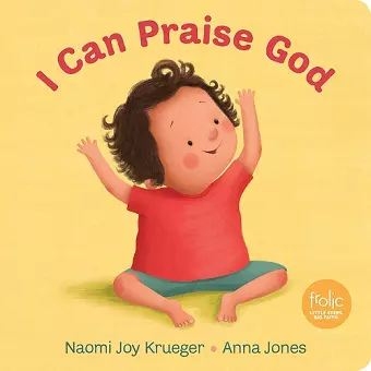 I Can Praise God cover