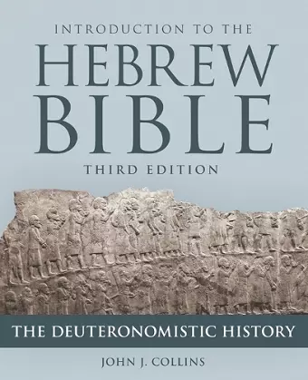 Introduction to the Hebrew Bible cover