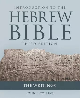 Introduction to the Hebrew Bible cover