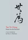 Tao te Ching cover