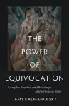 The Power of Equivocation cover