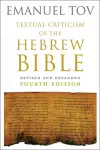 Textual Criticism of the Hebrew Bible cover