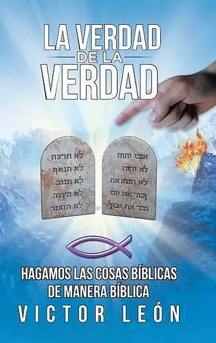 La Verdad de la Verdad cover