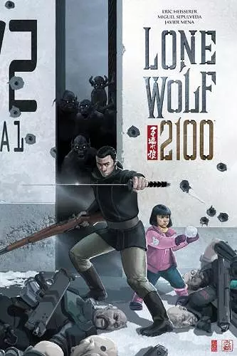 Lone Wolf 2100: Chase the Setting Sun cover