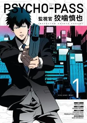Psycho-Pass: Inspector Shinya Kogami Volume 1 cover