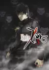 Fate/Zero Volume 5 cover