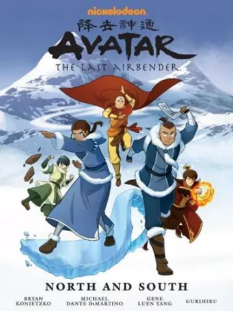 Avatar: The Last Airbender - North and South Library Edition cover
