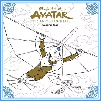 Avatar: The Last Airbender Colouring Book cover