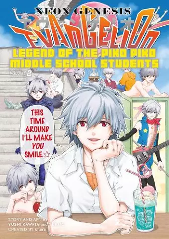 Neon Genesis Evangelion: The Legend of Piko Piko Middle School Students Volume 2 cover